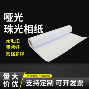 �༈�����ˮ���܄���������༈�~�漈��Ͳ������Ƭ�����ӡ��