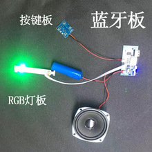 RGB�{�������·��9528����ģ�K5v��·�������C���ӎ�����ѭ�h