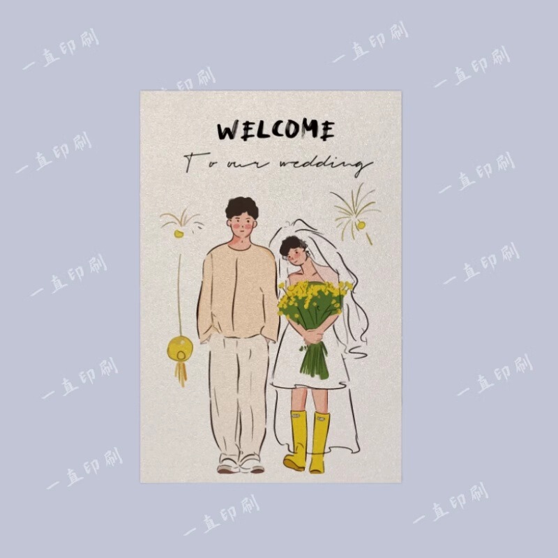 結婚式の記念品、キャンディー、記念品ステッカー、私たちの結婚式のキャンディーギフト包装シールステッカーはカスタマイズ可能です|undefined