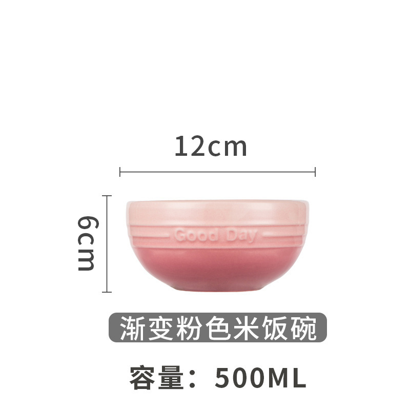 グラデーションカラーのクールな食器セット、高級感のあるドーパミンカラーのライスボウル、深皿、スープボウル、魚皿、新築祝いの贈り物|undefined