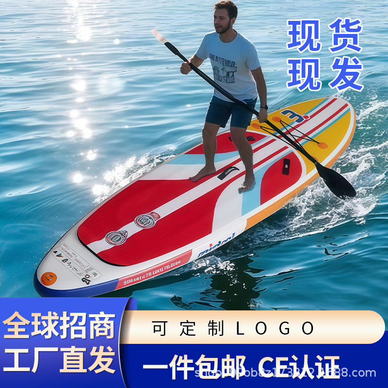 Double Chamber Special Offer Wholesale SUP Paddle Board Inflatable Stand Up Paddle Board Inflatable Surfboard M-Brand Stock