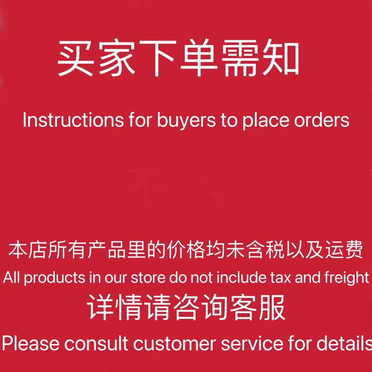 Suitable for 14-21 Toyota Tundra Front Grille Electroplated Grille Front Bumper Air Intake Grille 53101-0C021