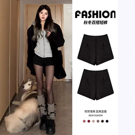 休闲裤;半身裙;吊带背心