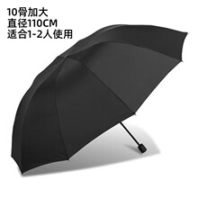 10�Ǽ��ô�̖�Ӵּӹ̷�����Ů������������ۯB���L�������̄Ղ�