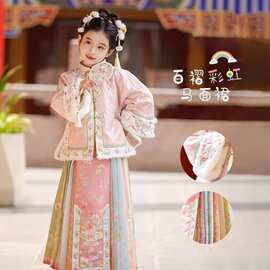 汉服女童拜年服秋冬季新款明制古装套装加厚绒唐装儿童国有吊牌
