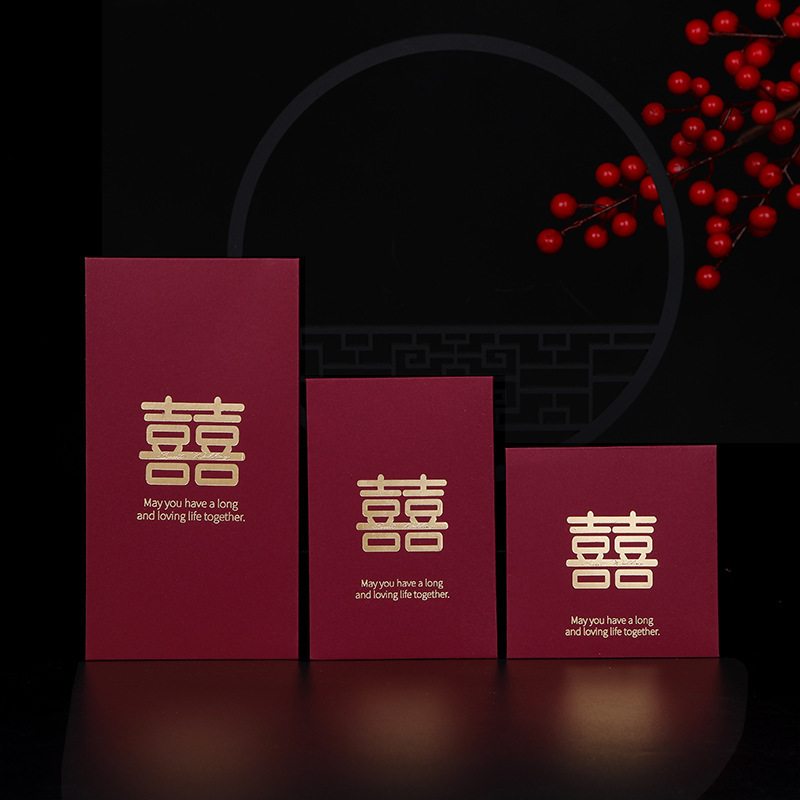 2024 al por mayor nuevos artículos de boda personalidad creativa con el vino rojo sobre rojo personalidad de boda Li es sello