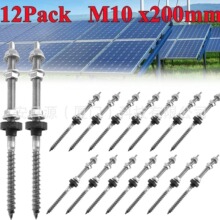 �羳���N������FƤ��֧��̫��ܹ��֧��20cm�p�^ľ������b