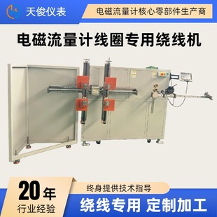 ȫ�ԄӸ����@���C 늴�����Ӌ��Ȧ�@�������@���C �@�ƾ�Ȧ����