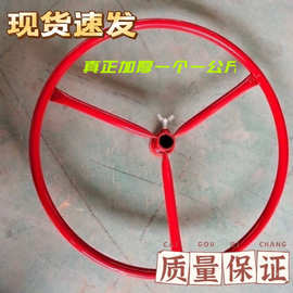 新款加厚铁滴灌挡圈滴管架子滴灌带导管滴灌圈播种机铺滴灌带圆盘