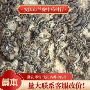 ��ș��޻��500g�x؛�y؛�a���|���ﱾ �屾 �F؛���l����r��޻��