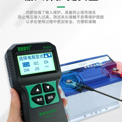 Avtomobil diaqnostika alətləri detector car battery detector