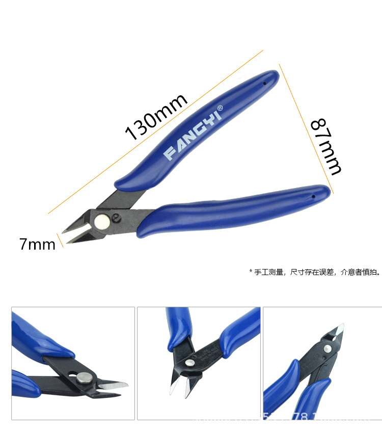 详情页_11.jpg