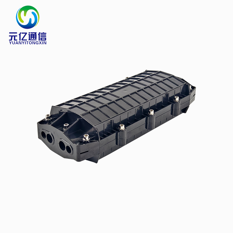 光缆接头盒36芯48芯4进4出接续盒144芯接线盒