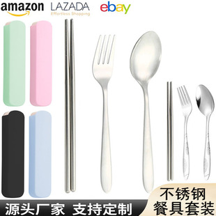 �羳���P䓲;����Ӳ��ӑ����ռ{��������Ʒ�ײ�W���׿��y���b