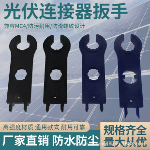 MC4�B�������ֹ����|�B�����๦�ܰ���늳ذ��B�������bС����