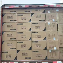 �ڽ�AOC KM160�о��I�����bUSB�ӿڷ�ˮ���������k���Α��m��