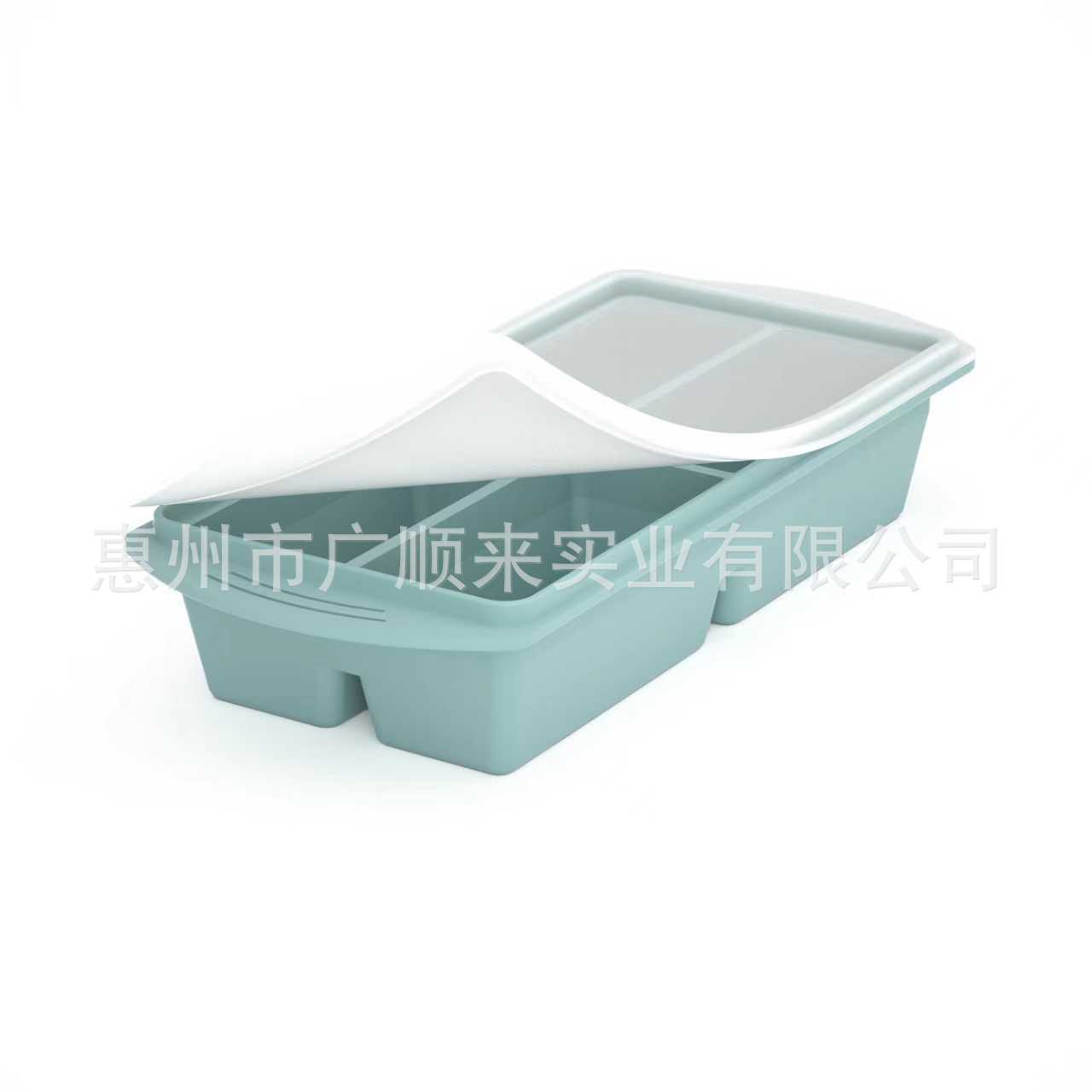 4-compartment horizontal freezer tray [gray blue]