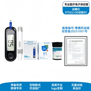 Ѫ�ǃx�t��Ѫ�Ǚz�y�x���{�aѪ�ǙC�y�������bԇ����Ѫᘾ�׼�y