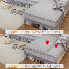 Sofa Pad Four Seasons Universal 2024 High-End European Backrest Cover Pillow Cover Queen's Seat Cushion Sofa Cover Full Wrap Anti-Slip