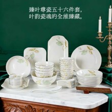 �������ø��ֵ�մ�����ó��2024�W�t��ͨС����Ӻ�;�