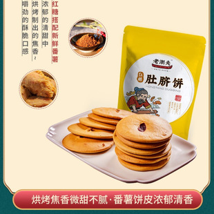 �ϳ���t�Ƕ�Ě������ڴּZɳ����خa���fС�Խ�����ʳ����