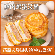 �^�N�r���u���h��120g*2��/������W��Ʒ�����ʳ��ɫС��
