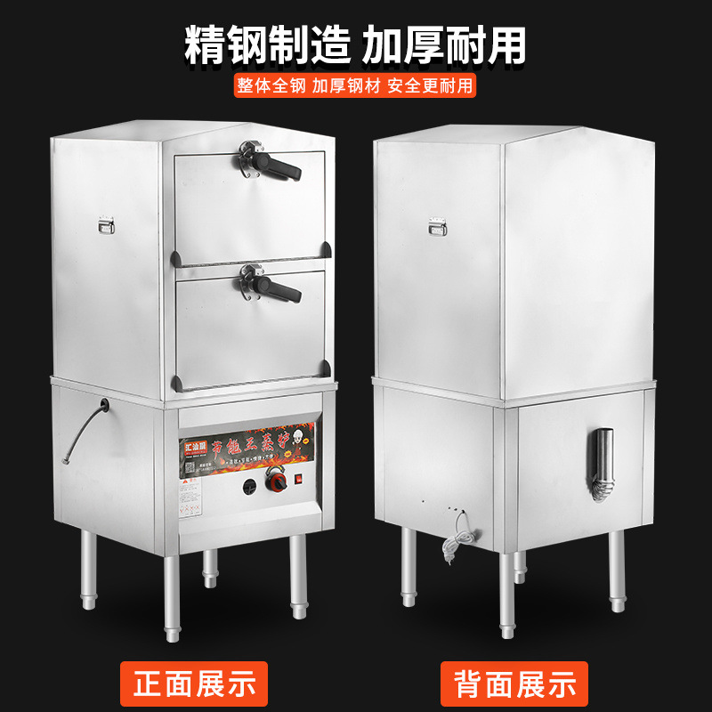 Cocinas de vapor de mariscos, cocinas de vapor de gas comerciales, cocinas de vapor, cocinas de vapor eléctricas, cocinas de cocina, restaurantes, cocinas de vapor, ahorro de energía