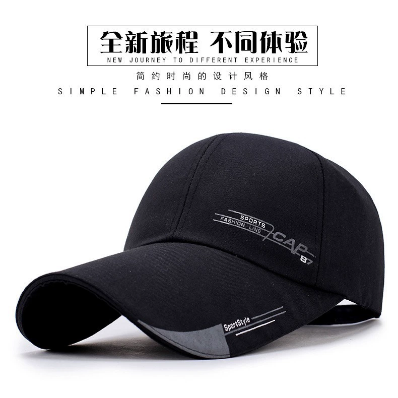 Шапка Мужская бейсболка с защитой от солнца, Корейская Повседневная модная уличная осенне-зимняя фуражка среднего возраста, летняя спортивная Рыболовная Шапка