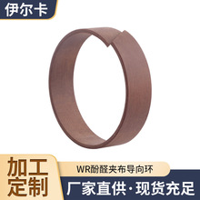 Sҹ WRȩAh  ֧έhܷȦ OȦ