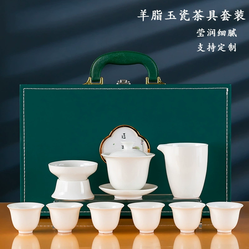 Tea set for office, gift box, simple and elegant design, Birthday gift