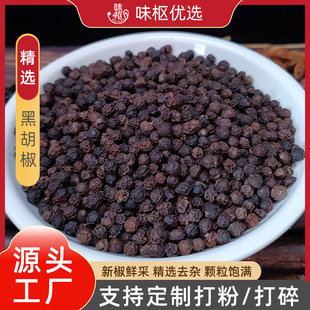 �ں��������ۺ����w������ʳƷţ��50����b��؛�{���������l����