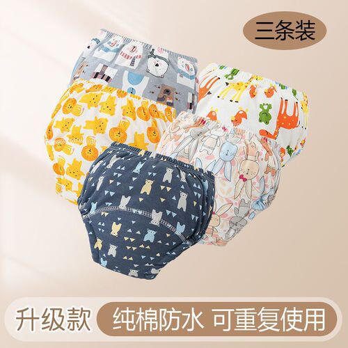 Baby Training Pants 100% Cotton Breathable 6-Layer Washable Diaper Training Pants for Summer Newborn
