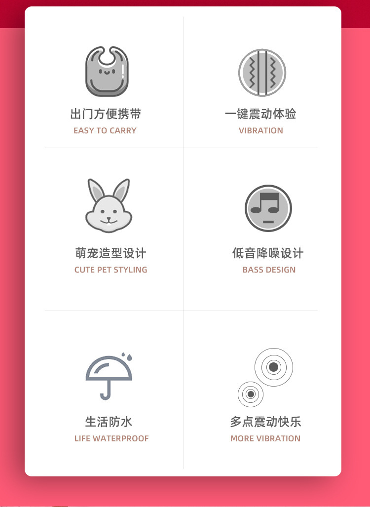 Jiuai Mini Wearable Vibrating Egg for Women, Wireless Vibration, ABS, 140×30 mm — detail image 1