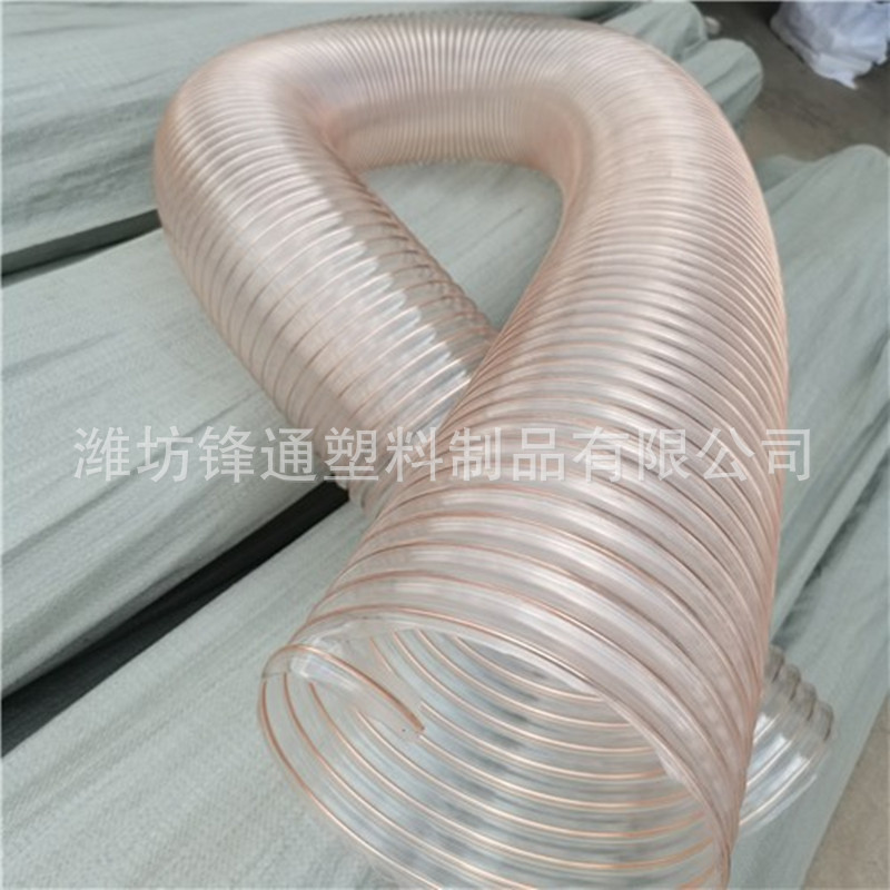 现货批发大口径螺旋PU风管吸尘通风高温工业透明波纹加厚伸缩软管