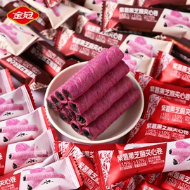 喜糖;硬糖;软糖