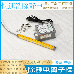 ӡˢ�C�zӡϴ�O�И�ģ�г�������UV��ӡ�C  Ĥ�ЙC���o������