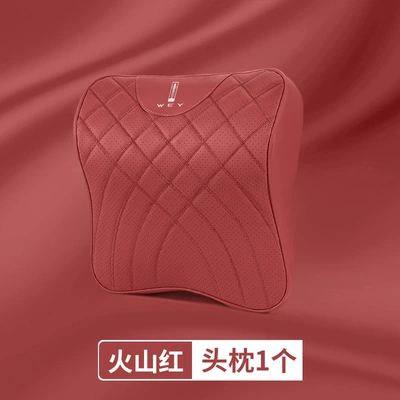Headrest — Brand Lanshan V9X and Wey Brand - wei-pai-biao-volcano-red-1-headrest
