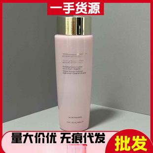 Cross-Border Foreign Trade Dropshipping New Version of Estee Lan Blue Water 400ml Powder Water 400ml Skin Care Cosmetics Wholesale