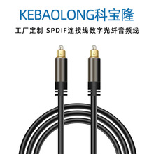 ����5.1���ҕ�CPS4������푹��w��SPDIF�B�Ӿ����ֹ��w���l��