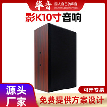 5.1푶űЧӰUͥӰԺUͥK