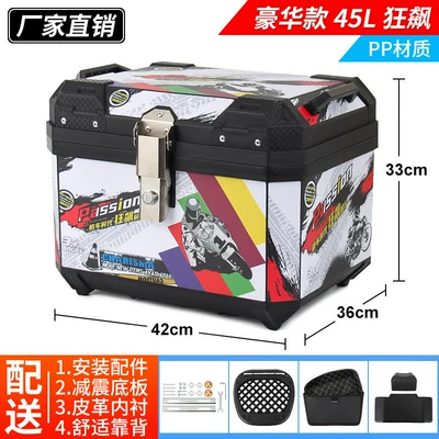 Tail Box Non-Aluminum Alloy: Motorcycle trunk - luxury-model-45l-cyclonusliningbackrestshock-absorbing-base-alloy-lock