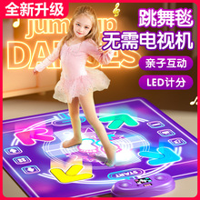 ��ͯ����̺���ßo���ҕ�_�������|��̺�����҃��\���׃�������