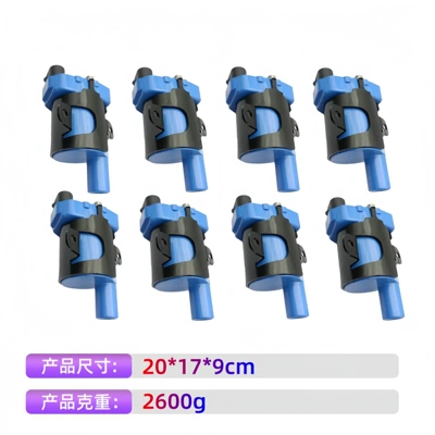 Suitable for Chevrolet Alovlanma bobini (Babinalar)