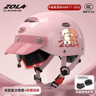 Women, Popular Online | Motosiklet kaskı (dəbilqə) - new-national-standard-3c-pink-brim-sunscreen-endoscopecute-bear-ear-protection-breathable-peach-blossom-powder