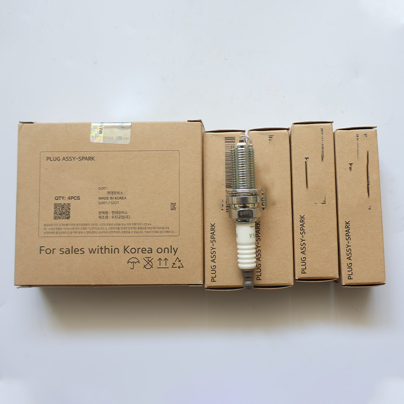 1884111051 bujía especial fábrica de accesorios al por mayor en stock universal auto partes automóvil bujía