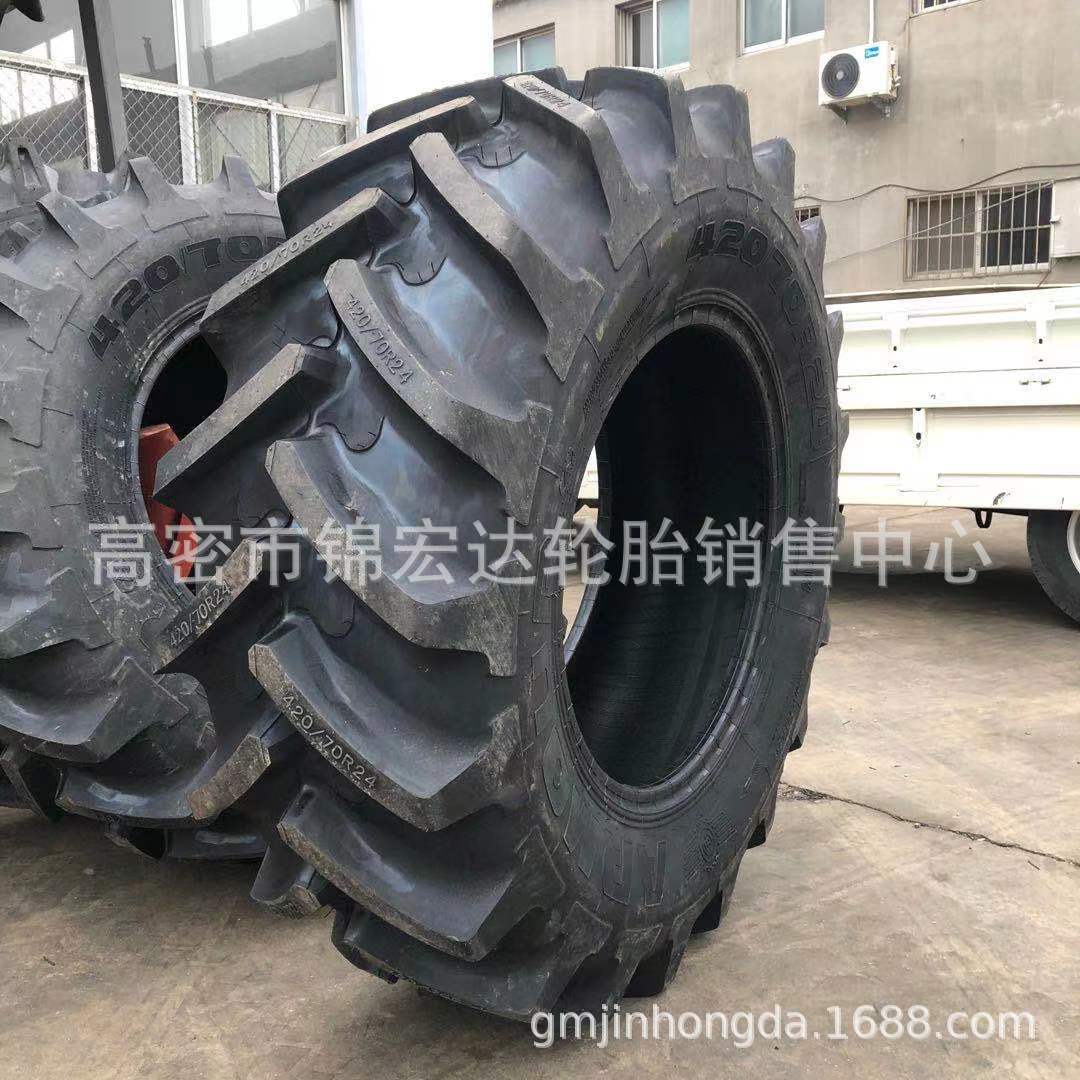 供应大马力拖拉机轮胎420/70R24旱田人字加粗花纹