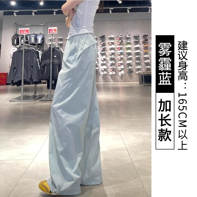 藏青色速干工装裤女2025夏季新款休闲直筒宽松百搭阔腿运动裤|undefined