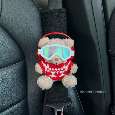 Seat belt shoulder pad Shoulder Pad Cover Car Interior - white-mirror-red-bear-black-lambskin-shoulder-pads-no-specifications