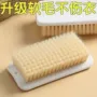 洗衣宿舍家用多功能刷子
