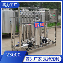 eĤ^VC Ӊ^VȫĤ^V ׾Sș^VC